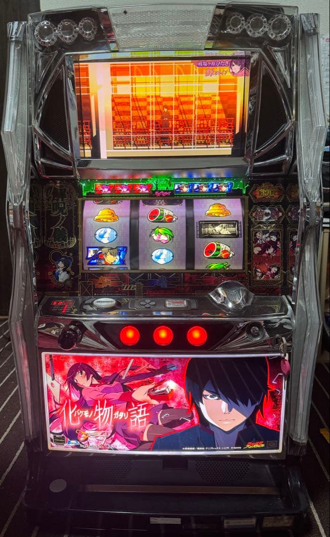 化物語 スロット　実機