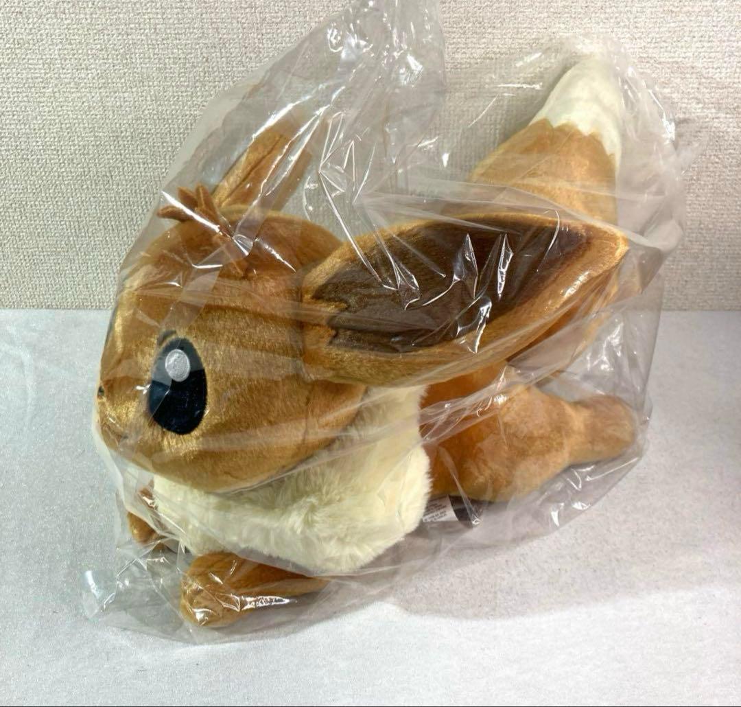 ポケモン ぬいぐるみ 【等身大イーブイ 寝そべり】新品未使用品 - メルカリ