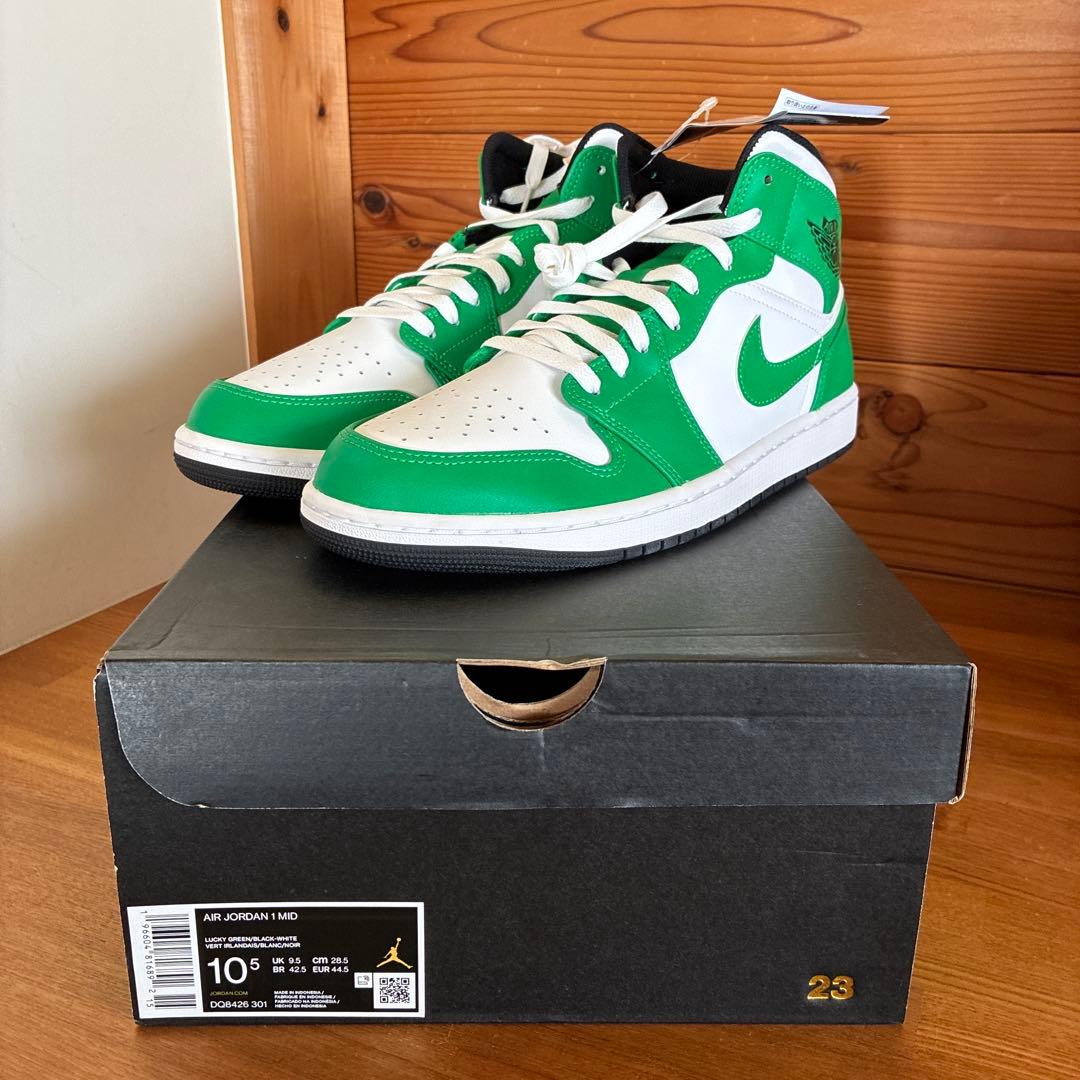 ツ*ツ様 NIKE AIR JORDAN 1 MID 新品未使用　DQ8426