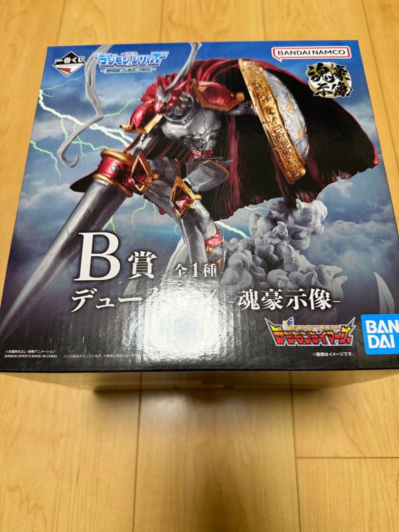デジモン　一番くじ　デュークモン B賞 一番くじ デジモン 光を放つ、ふたつの力 B賞 デュークモン -魂豪示像