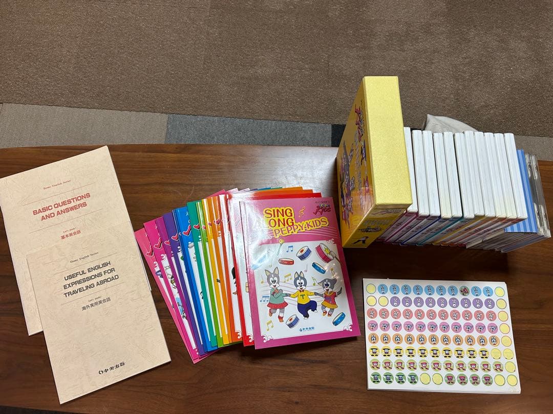 えいごではなそう PEPPY KIDS ペッピーキッズセット 英語教材 - メルカリ