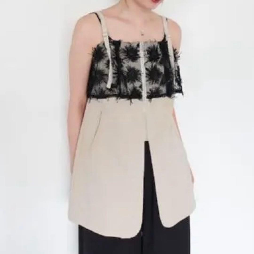 sahara Fluffy Layered Zip Top ベージュ Fluffy Layered Zip Top｜レイヤードジップトップ – MARTE