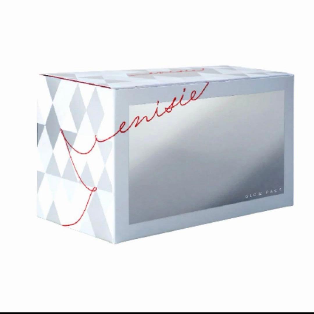 値下げ中【新品未開封】エニシー　グローパック