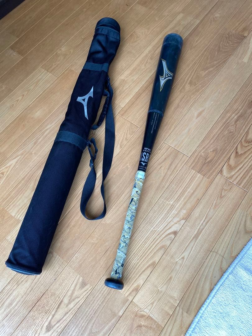 ビヨンドマックスレガシー　軟式バット　少年用80cm