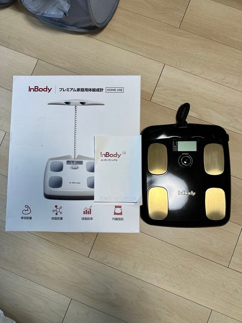 体組成計 InBody Dial 中古 InBody】体組成計