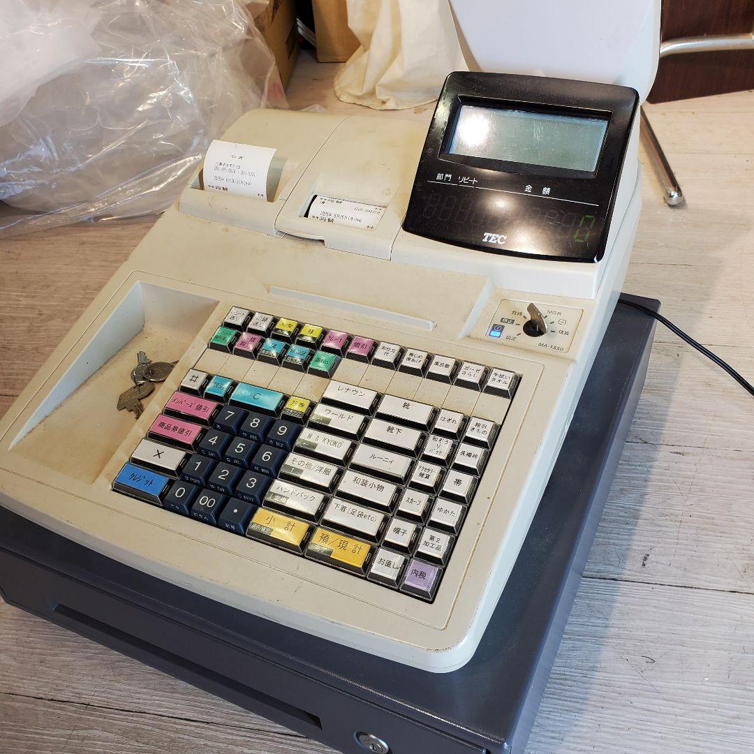 東芝tec ma-1550 通電確認済み　物販店使用品 軽減税率対応機種確認方法（電子レジスター）：東芝テック株式会社