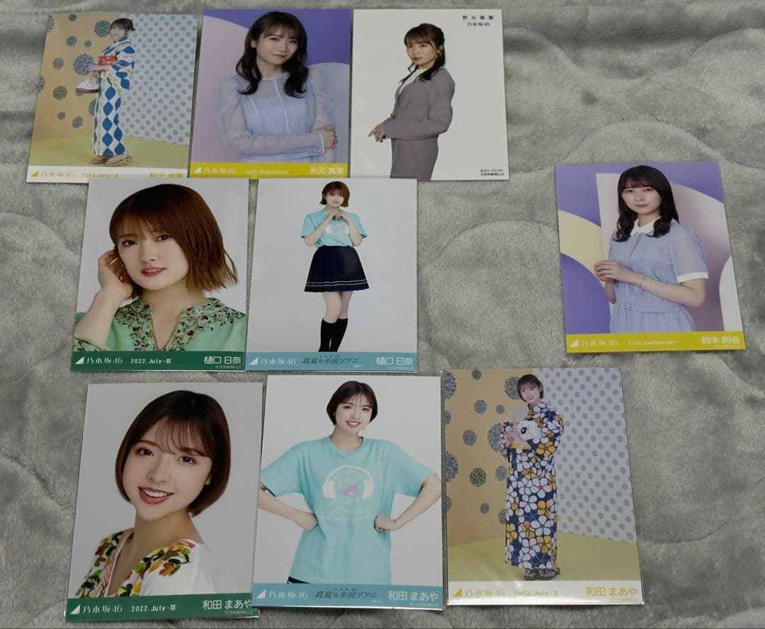 乃木坂46 OG生写真セット 📸個別＆ランダム生写真 明日9/18(水) 2⃣タイトル同時販売 🟣個別生