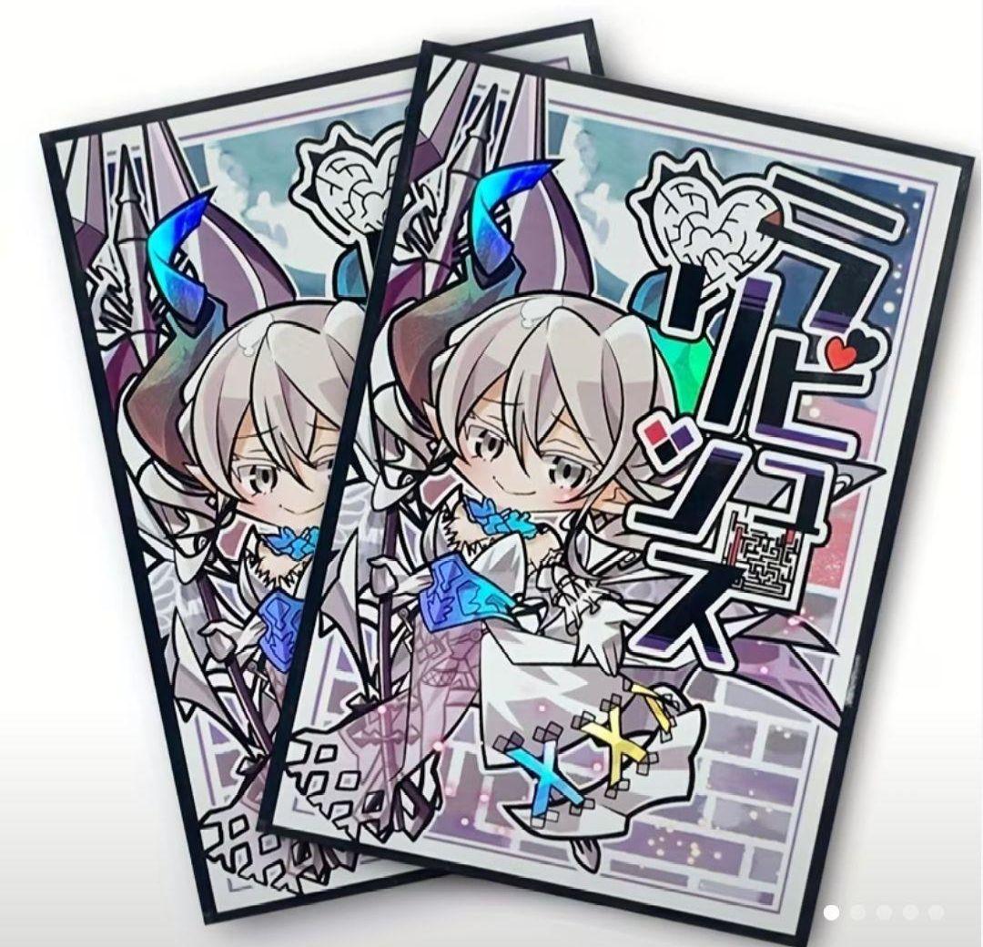 遊戯王 白銀の城のラビュリンス スリーブ - メルカリ