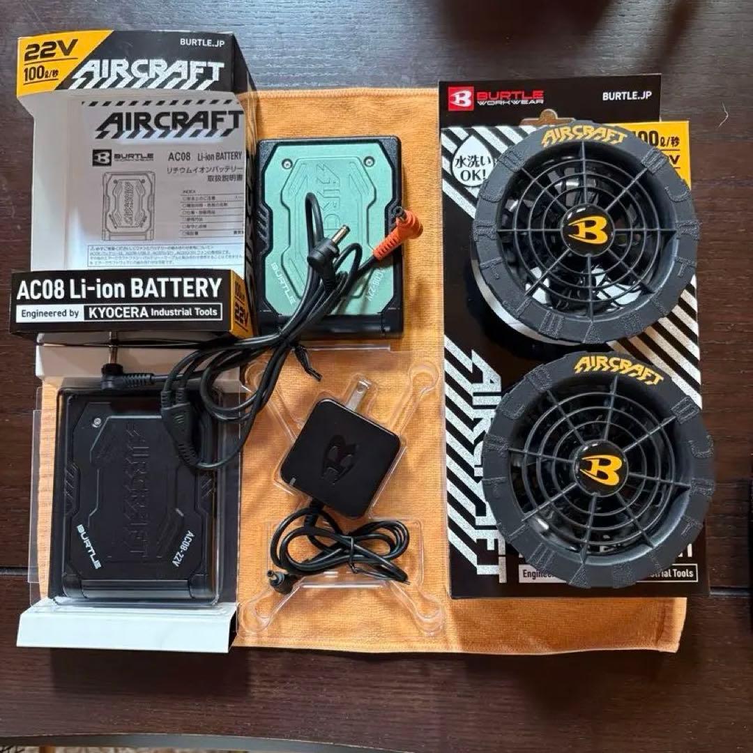 バートル　空調服セット