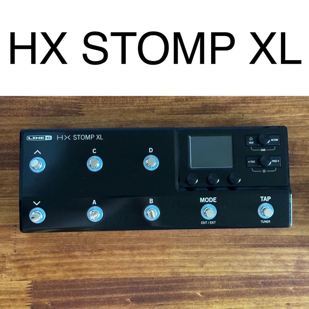 ギター HX STOMP XL