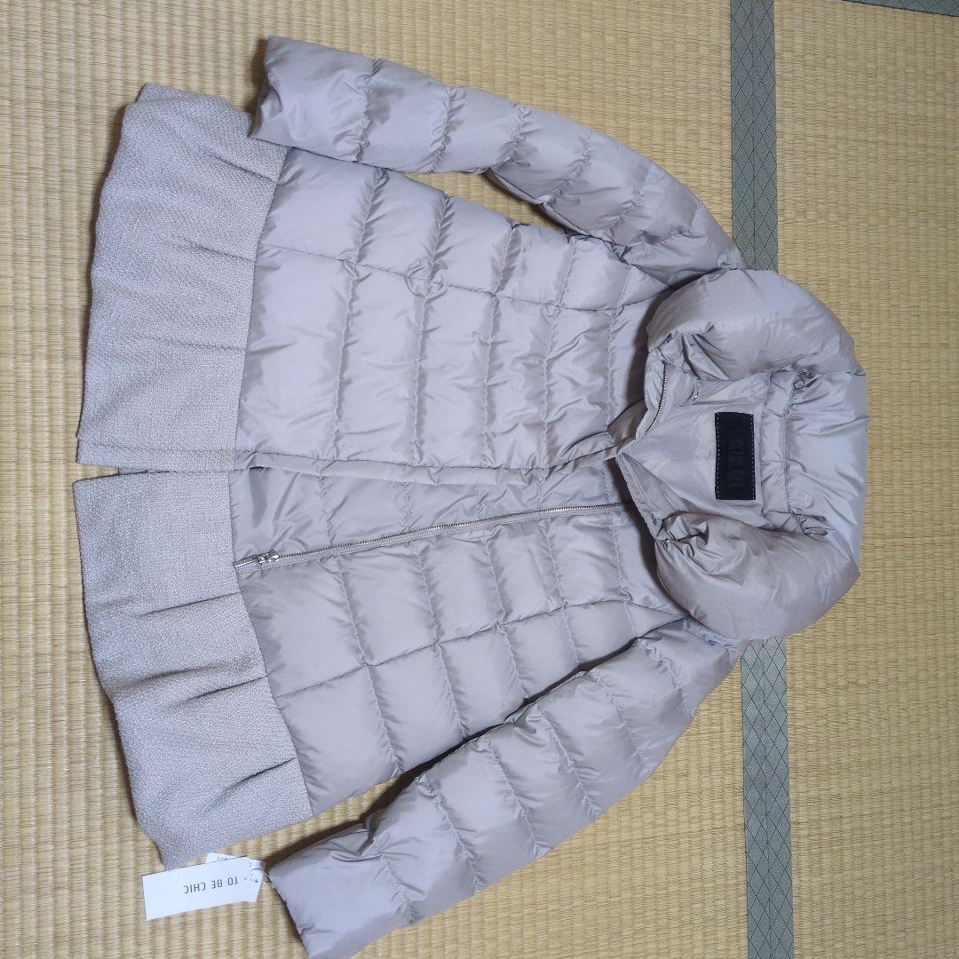 新品タグ付き 未使用 美品 トゥービーシック ツイードダウンコート