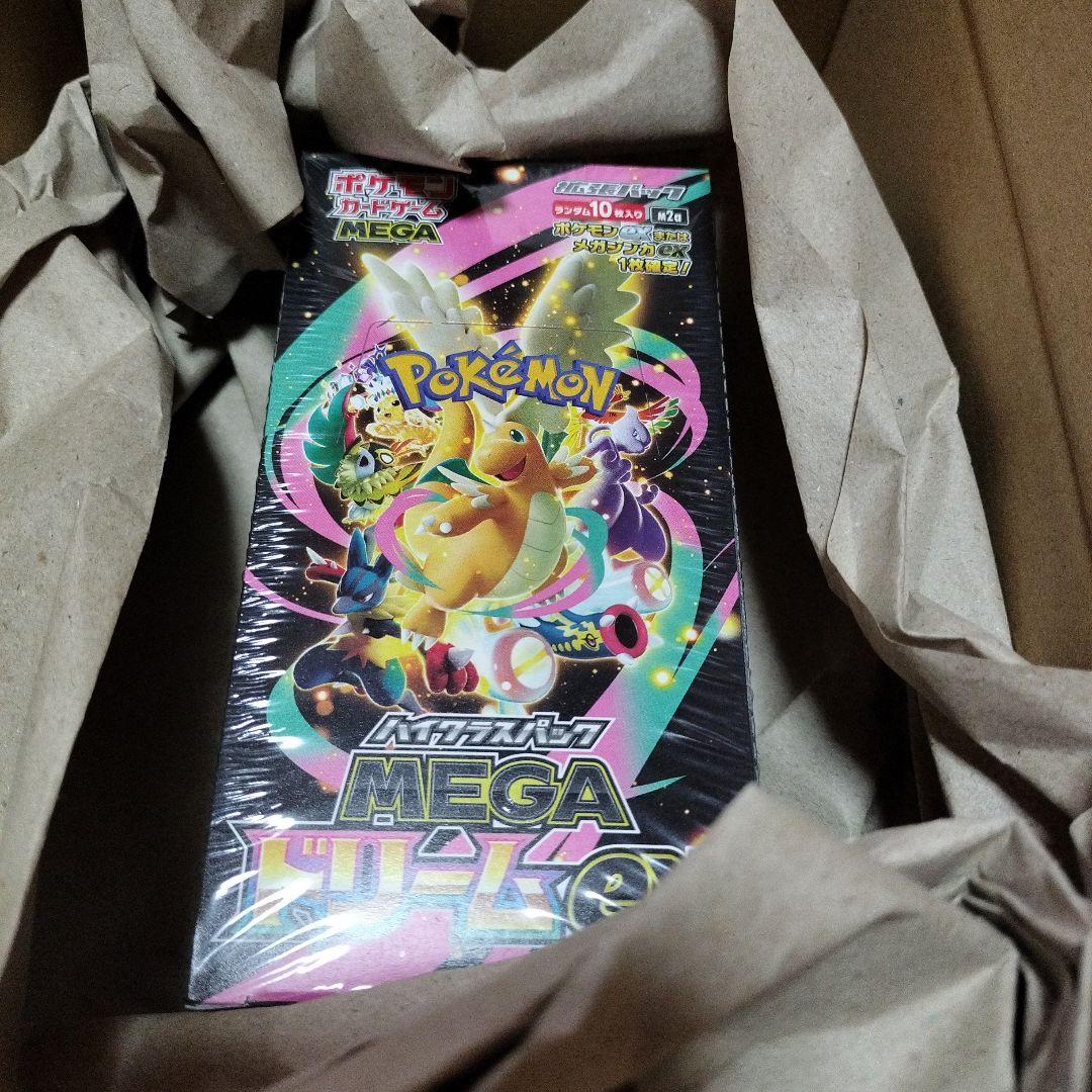 ポケモンカードハイクラスパックMEGA ドリームEX 未開封シュリンク付