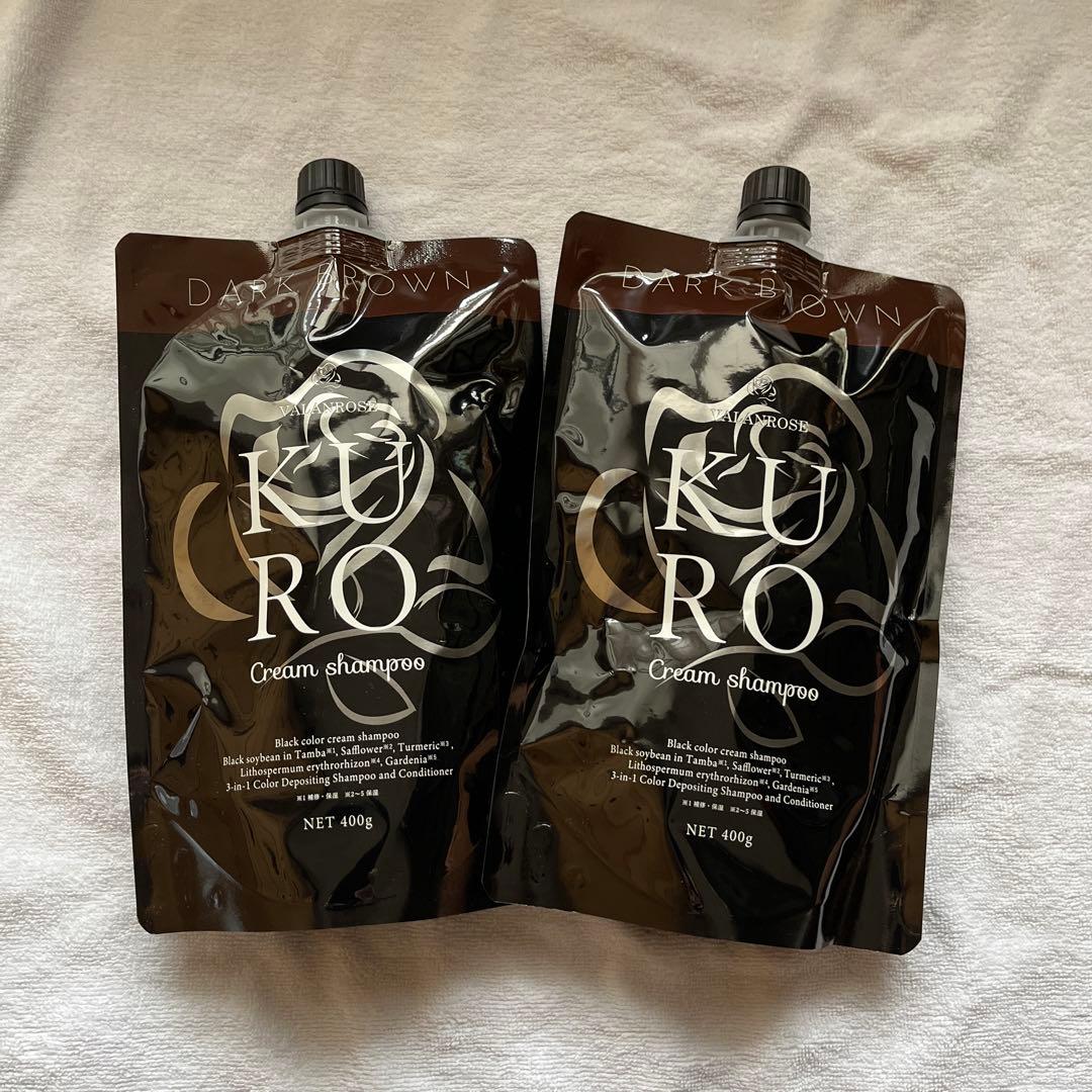 KURO クリームシャンプー ダークブラウン 400g 2本セット