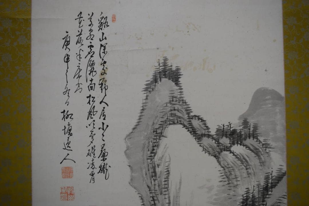 真作/柳塘逸人/山水画賛/布袋屋掛軸HK-116 - メルカリ