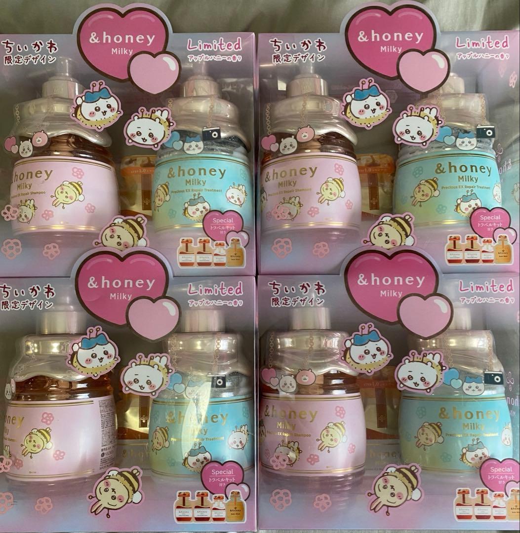 ちいかわ シャンプー