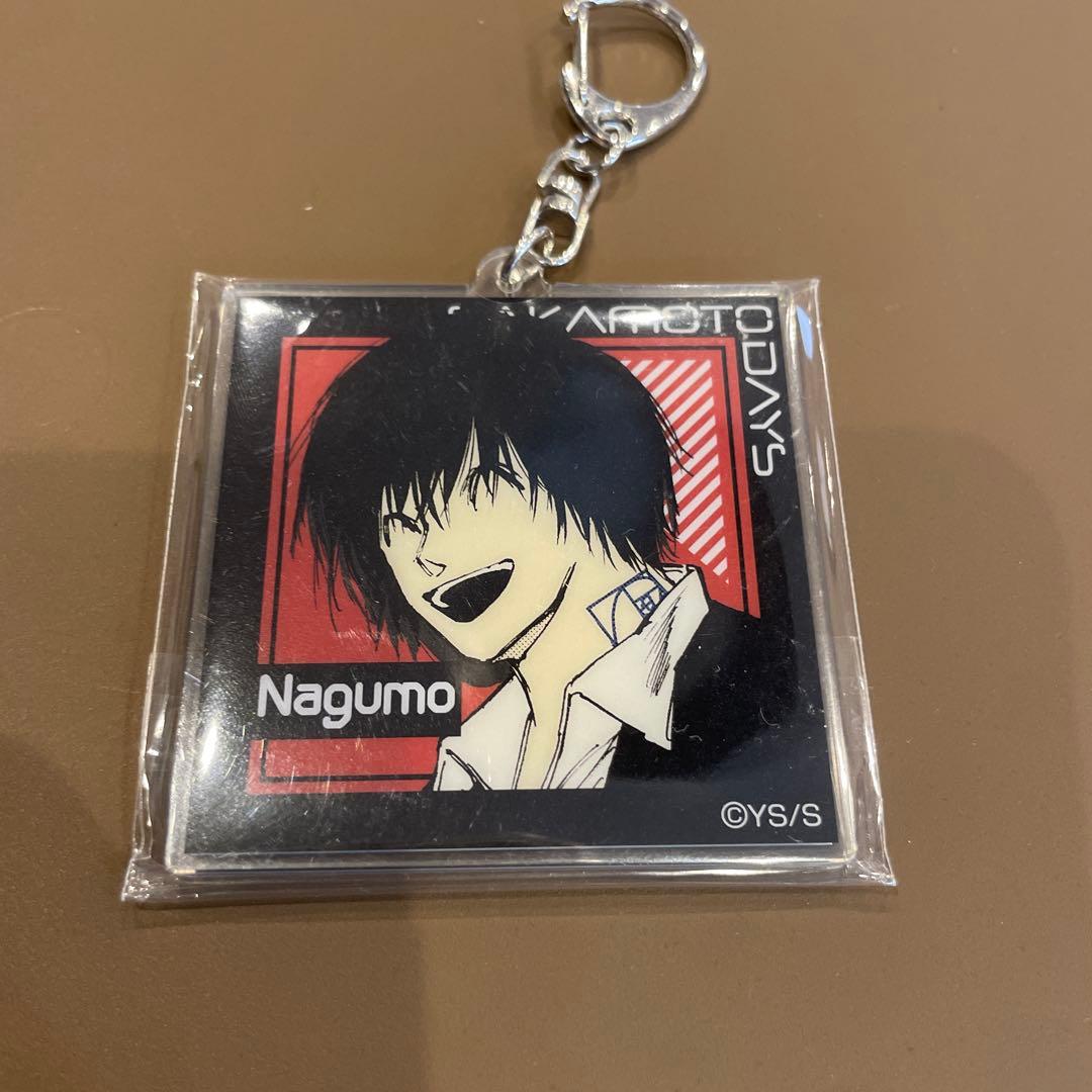 サカモトデイズ Two-sides アクリルキーホルダー 南雲与市 - メルカリ