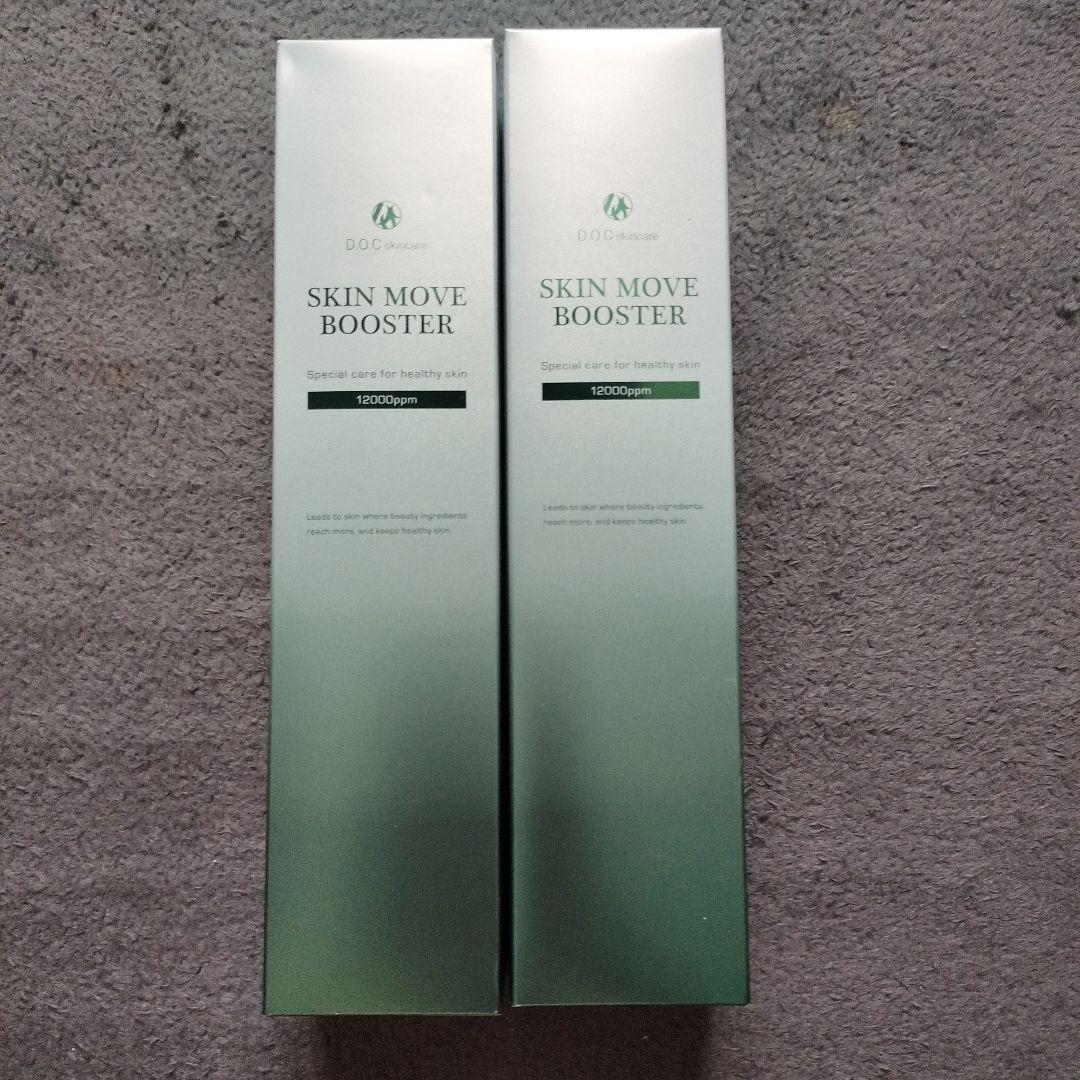 2本セットD.O.C SKIN MOVE BOOSTER 150g
