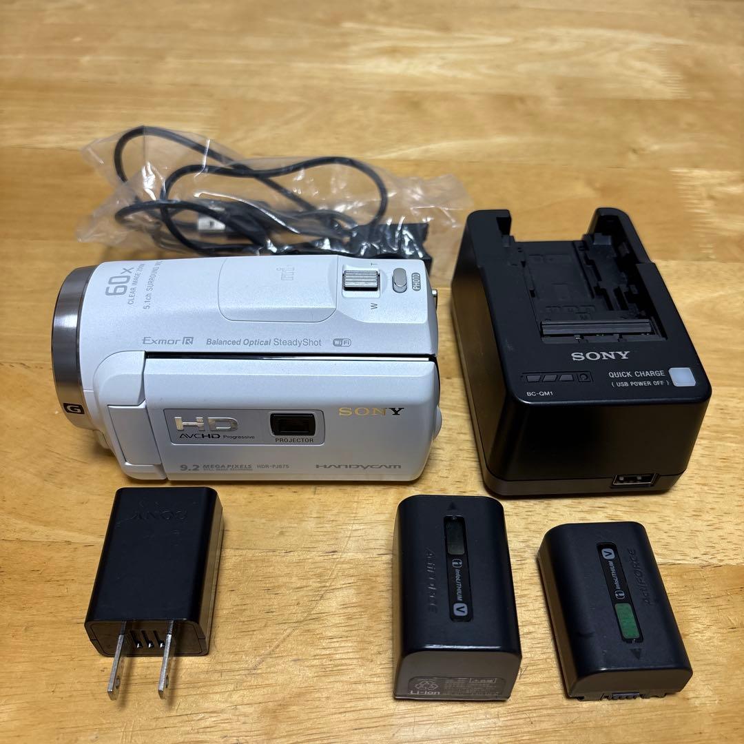 SONY デジタルビデオカメラ HDR-PJ675（空間光学手ブレ補正搭載）