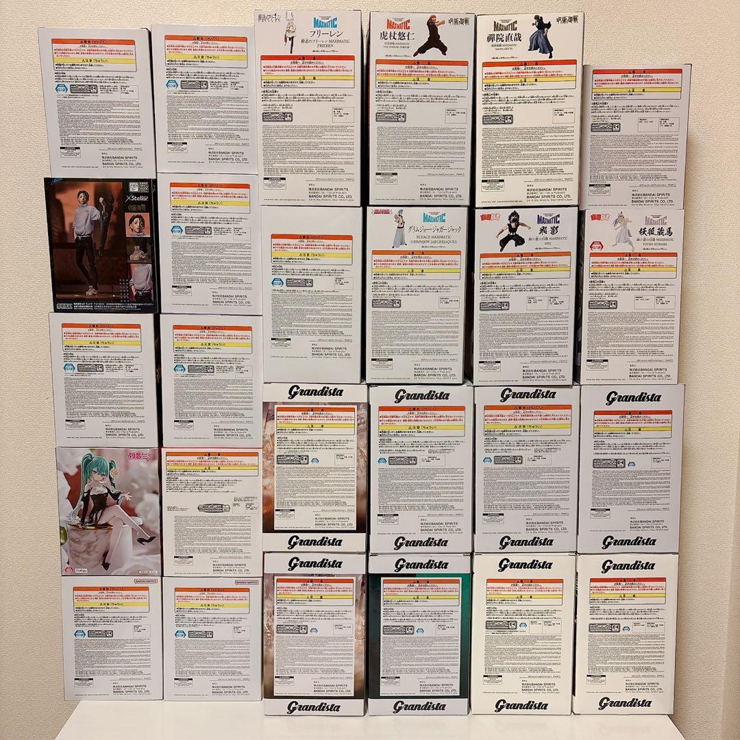 新品未開封 フィギュア26種 呪術廻戦・キングダム・ナルト・刃牙・東京