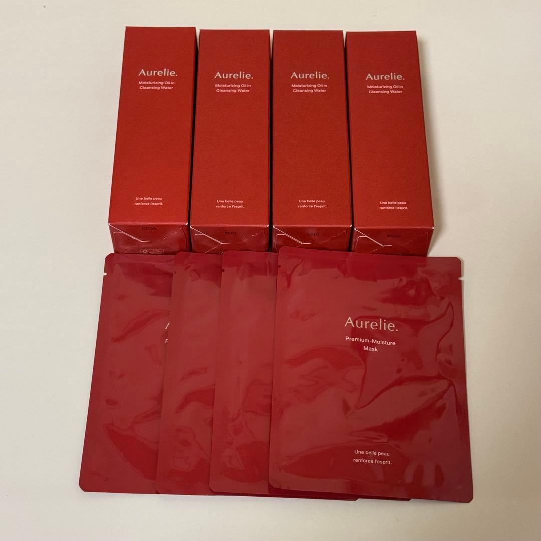Aurelie オレリー　クレンジングウォーター&パック