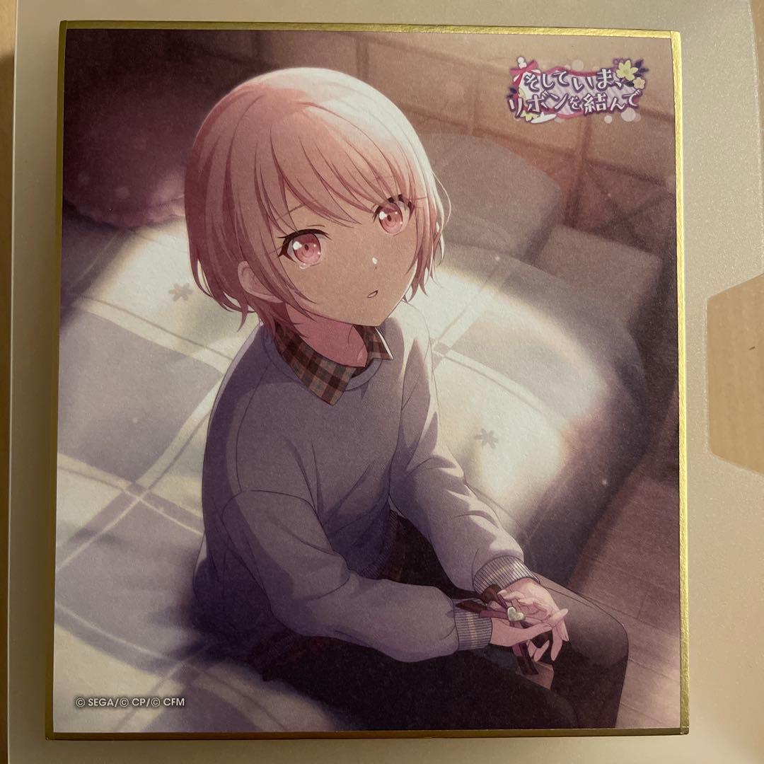プロセカ 暁山瑞希 ミニ色紙 リボン 25C 第25弾C 特訓前 幼少期 - メルカリ