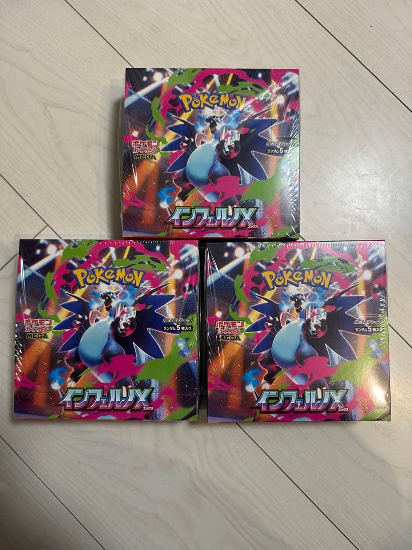 インフェルノx BOX 未開封 シュリンク付き 3BOX