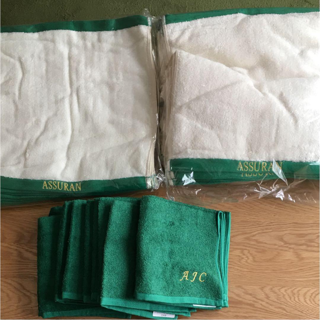 ハンドタオルセット