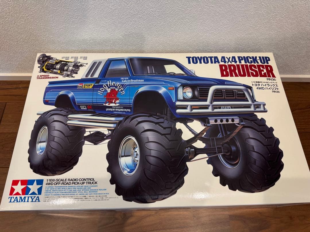 タミヤ トヨタハイラックス4X4 PICK UP BRUISER