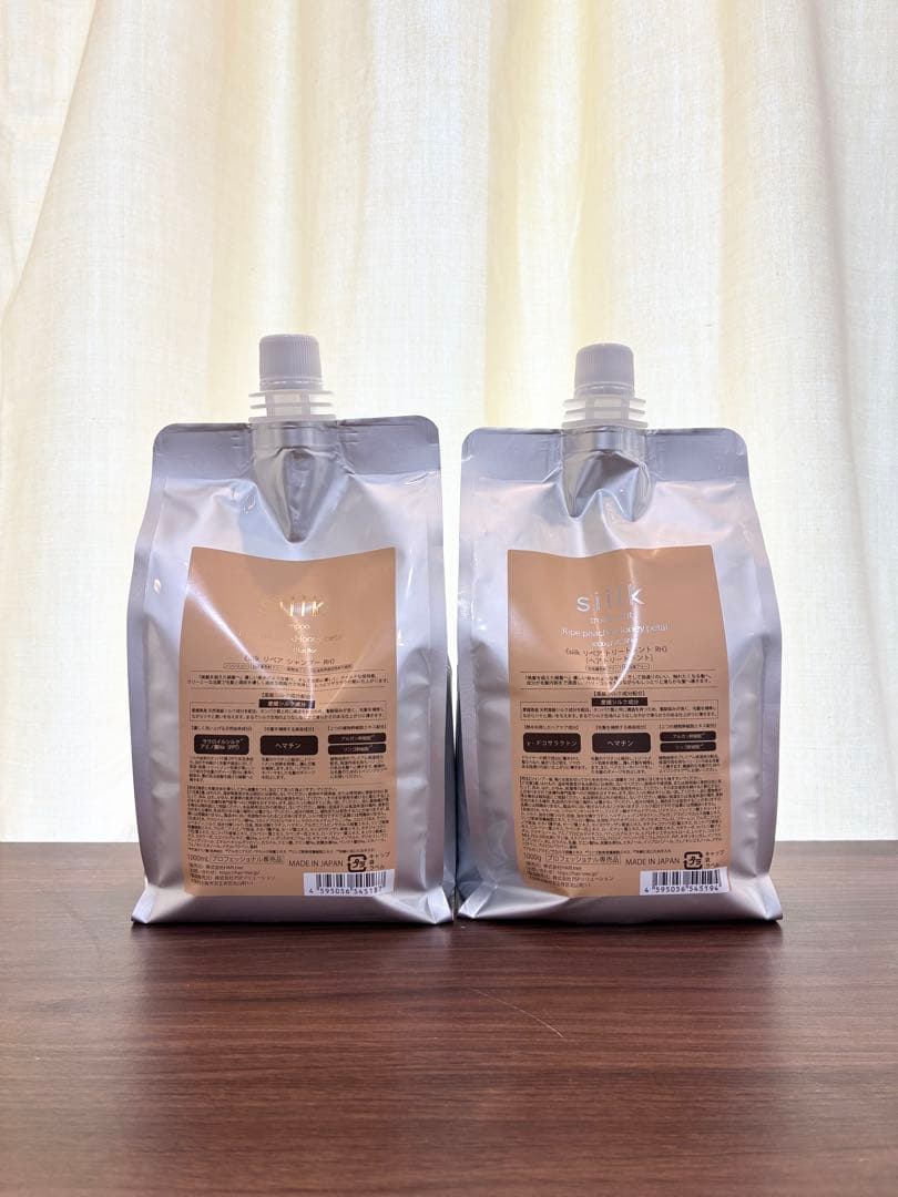 正規品【siilk】シルク リペアシャンプー&トリートメント（1000ml）