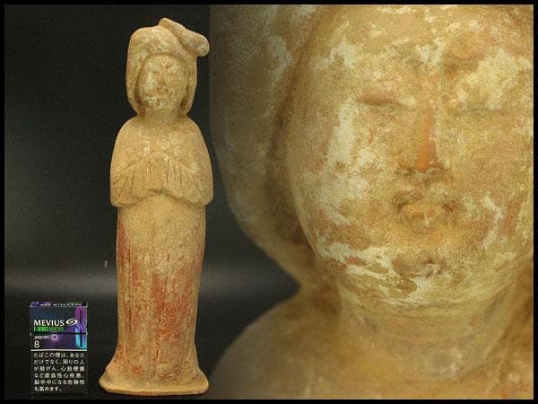 中国美術 加彩 女人 俑 高36.5cm(A883)