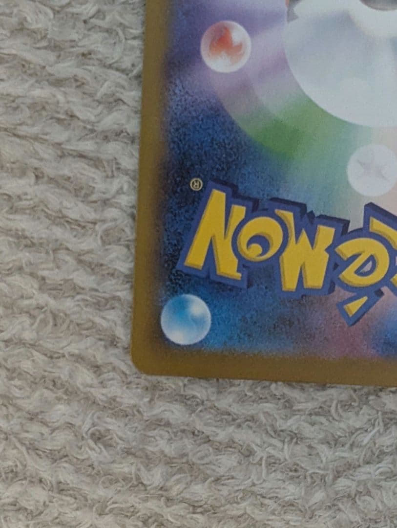 初期傷あり ☆ ニャースex sar ☆ ムニキスゼロ - メルカリ