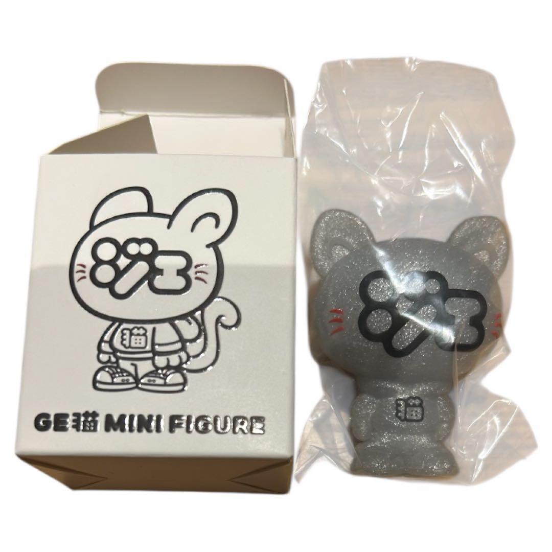 桃*蜜様 ジェ猫ミニフィギュア シークレット