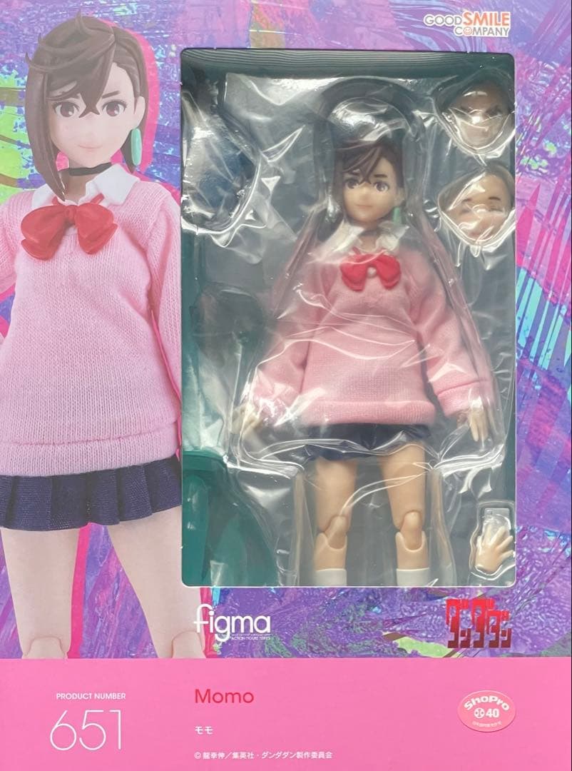 ダンダダン・モモフィギュア3種（計3点）セット