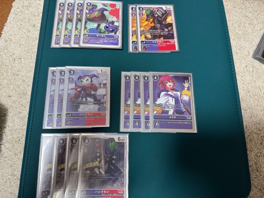 デジモンカード ヘヴィーメタルドラモン ユウキ パラレル セット