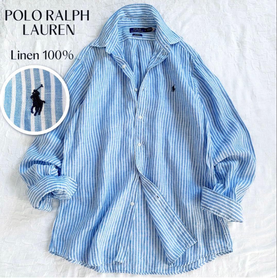 ポロラルフローレン】美品✨QRタグ リネン 100% ストライプシャツ