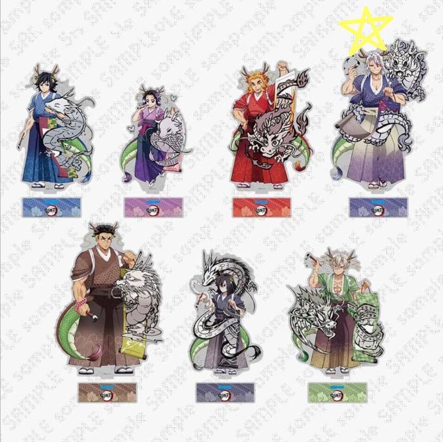 鬼滅の刃 伍周年記念祭 後夜祭 辰年 アクスタ 宇髄天元 - メルカリ