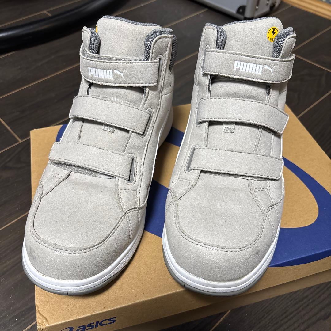 PUMA ベルト付きスニーカー グレー 安全靴