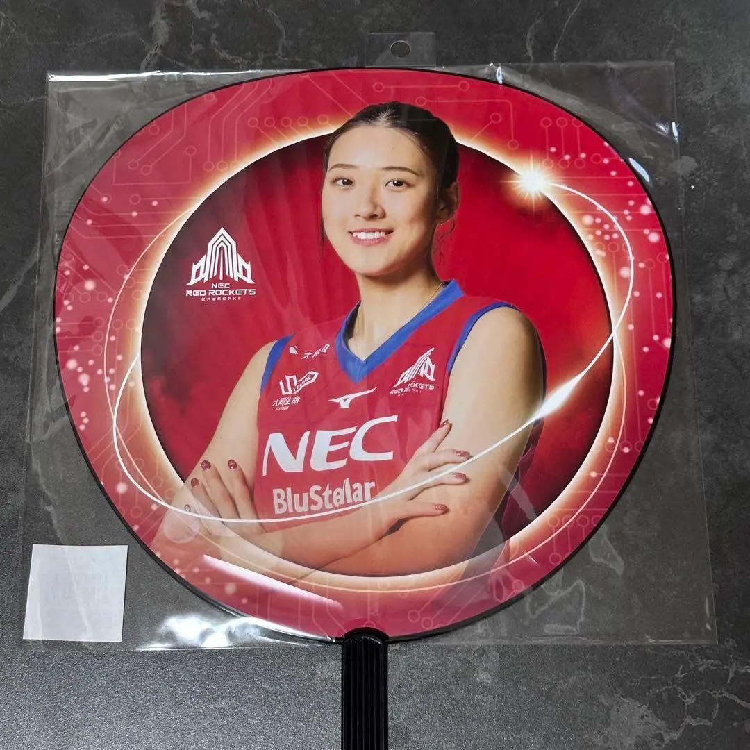 女子バレー NECレッドロケッツ川崎 佐藤淑乃 うちわ - メルカリ