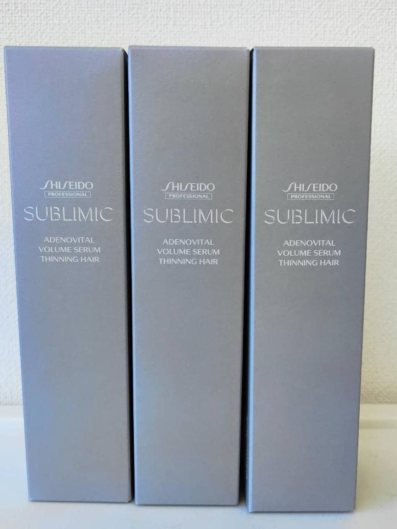 資生堂プロ サブリミック アデノバイタル ボリュームセラム 125ml×3セット