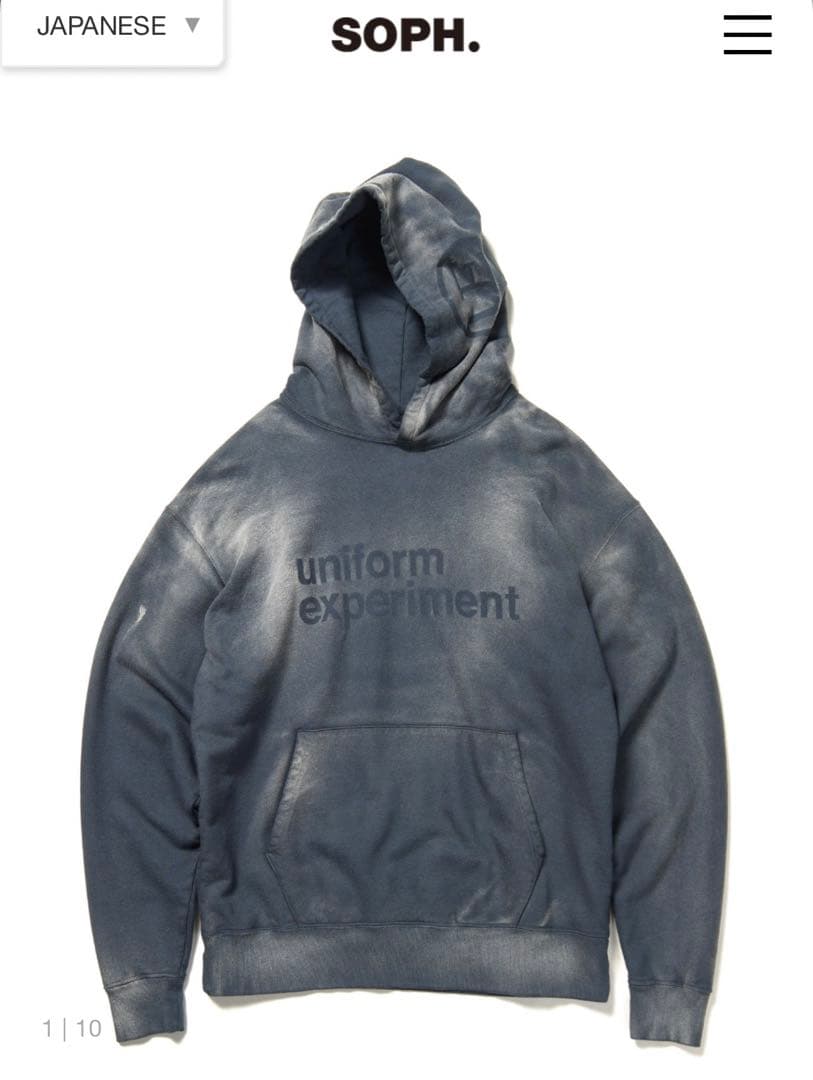 uniform experiment HOODIE フェード　フーディ　パーカー