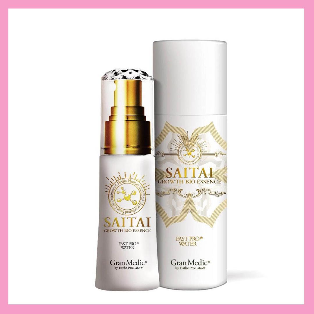 【新品】 SAITAI プロラボ グロースバイオエッセンス 30ml