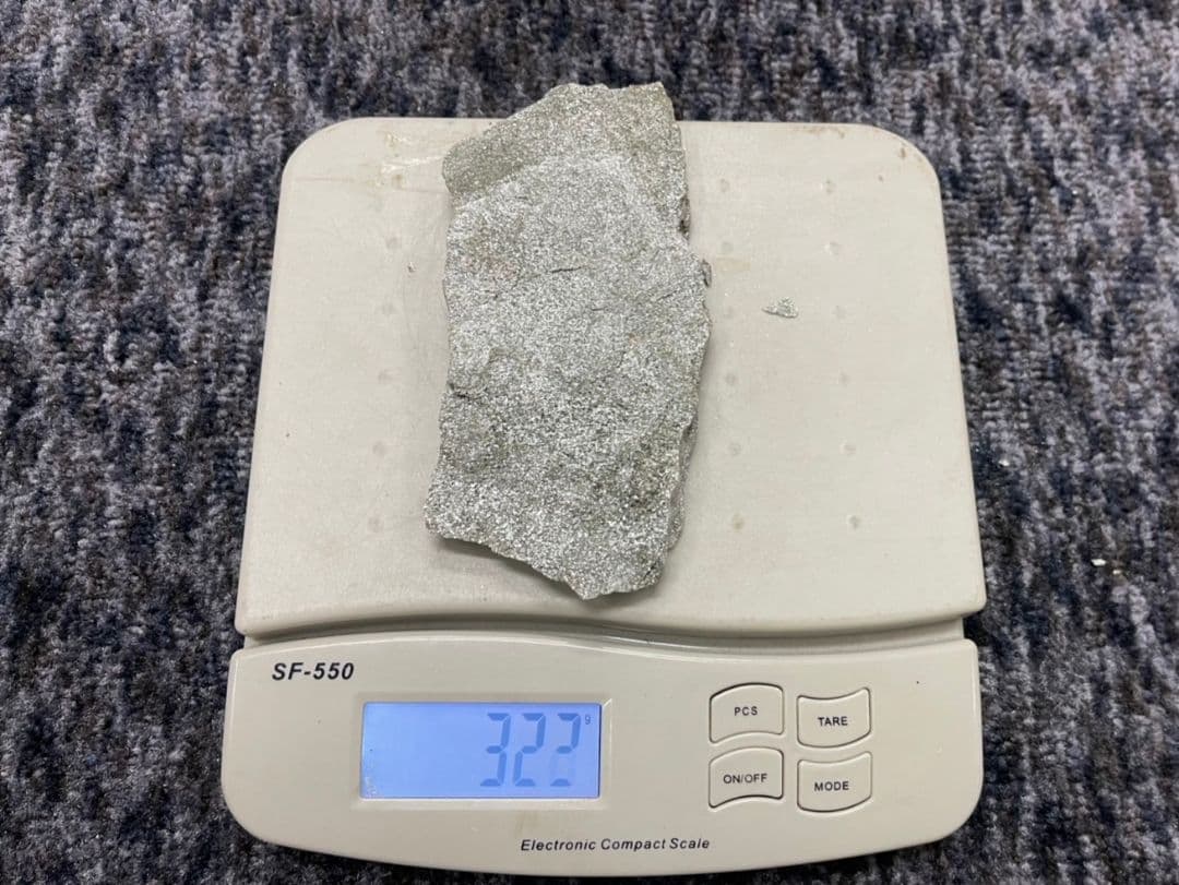 超高数値11.64μSv バトガシュタイン鉱石（ラドン鉱石）　0.324kg