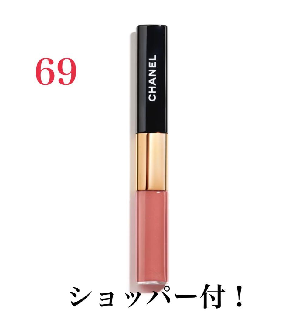 CHANEL ル ルージュ デュオ ウルトラ トゥニュ 69