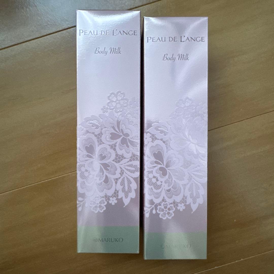 ⭐︎値下げしました⭐︎マルコ　ボディミルク　ポードランジェ　バラ売り可