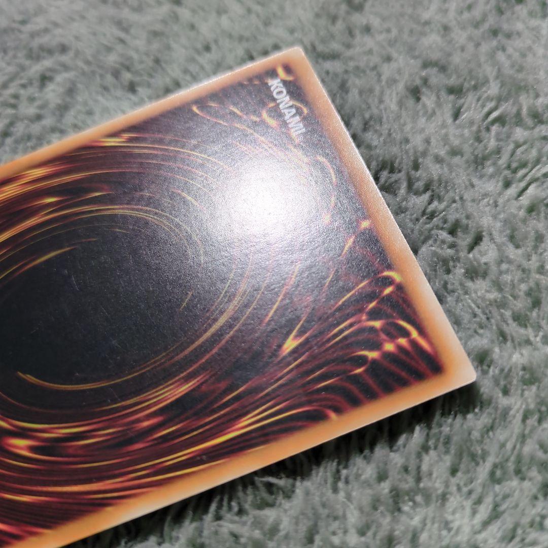 遊戯王 宣告者の神巫 英語版 レリーフ OP25-EN003 - メルカリ