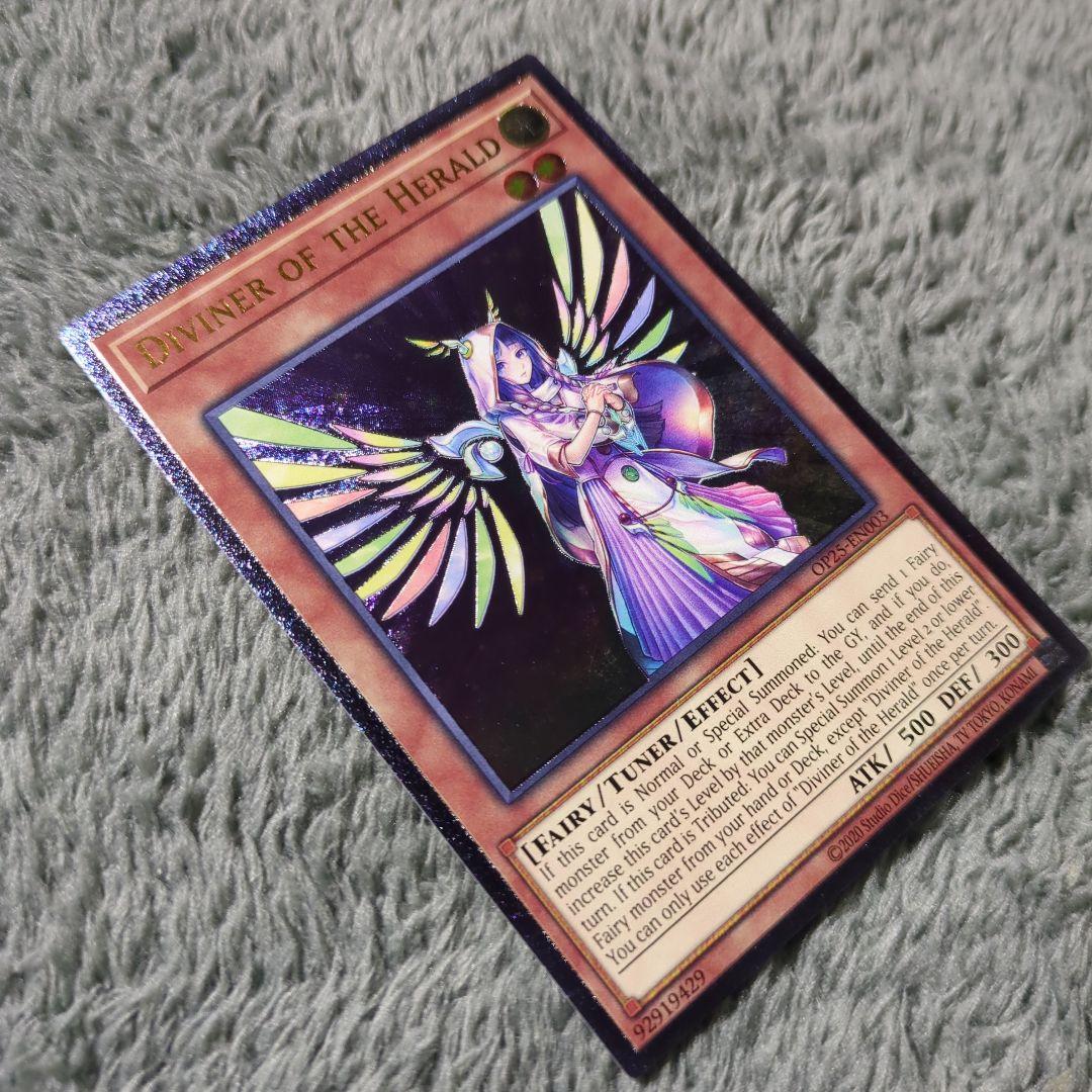 遊戯王 宣告者の神巫 英語版 レリーフ OP25-EN003 - メルカリ