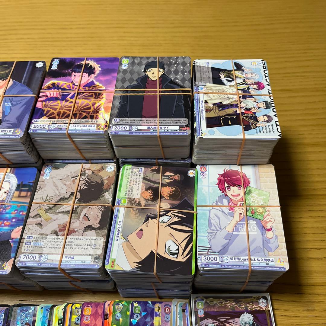 ヴァイスシュバルツブラウ まとめ売り 約2780枚 ヴァイスシュバルツ