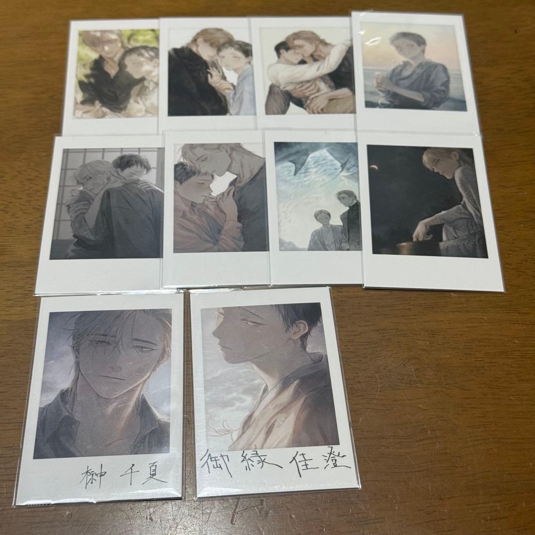 君の夜に触れる チェキ風カードコンプセット - メルカリ