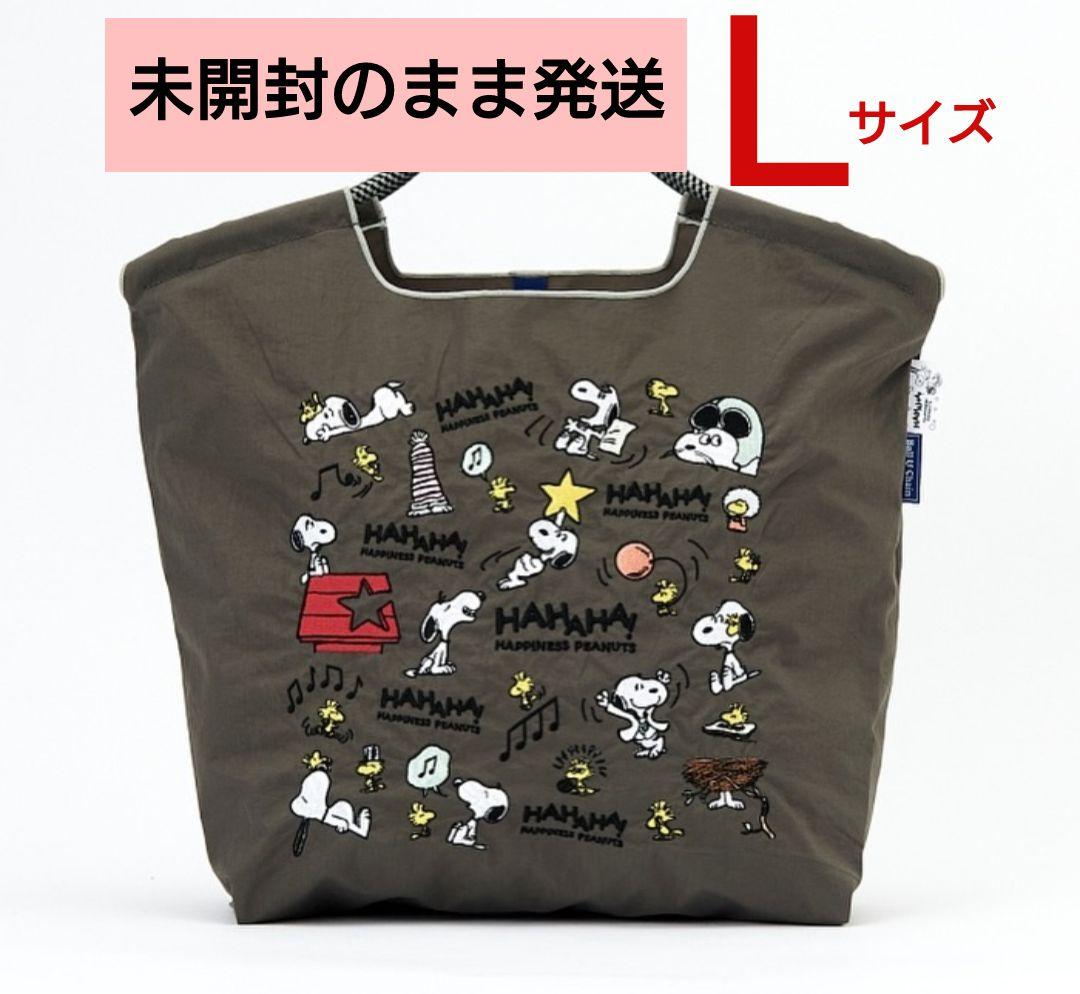 匿名配送☆未開封 Ball&Chain スヌーピー Ｌ 阪急 梅田 グレー