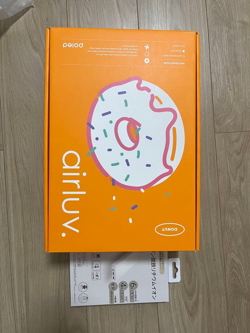 【新品|バッテリー|1年保証】エアラブ4 ドーナツ　カスタード 25年7月購入